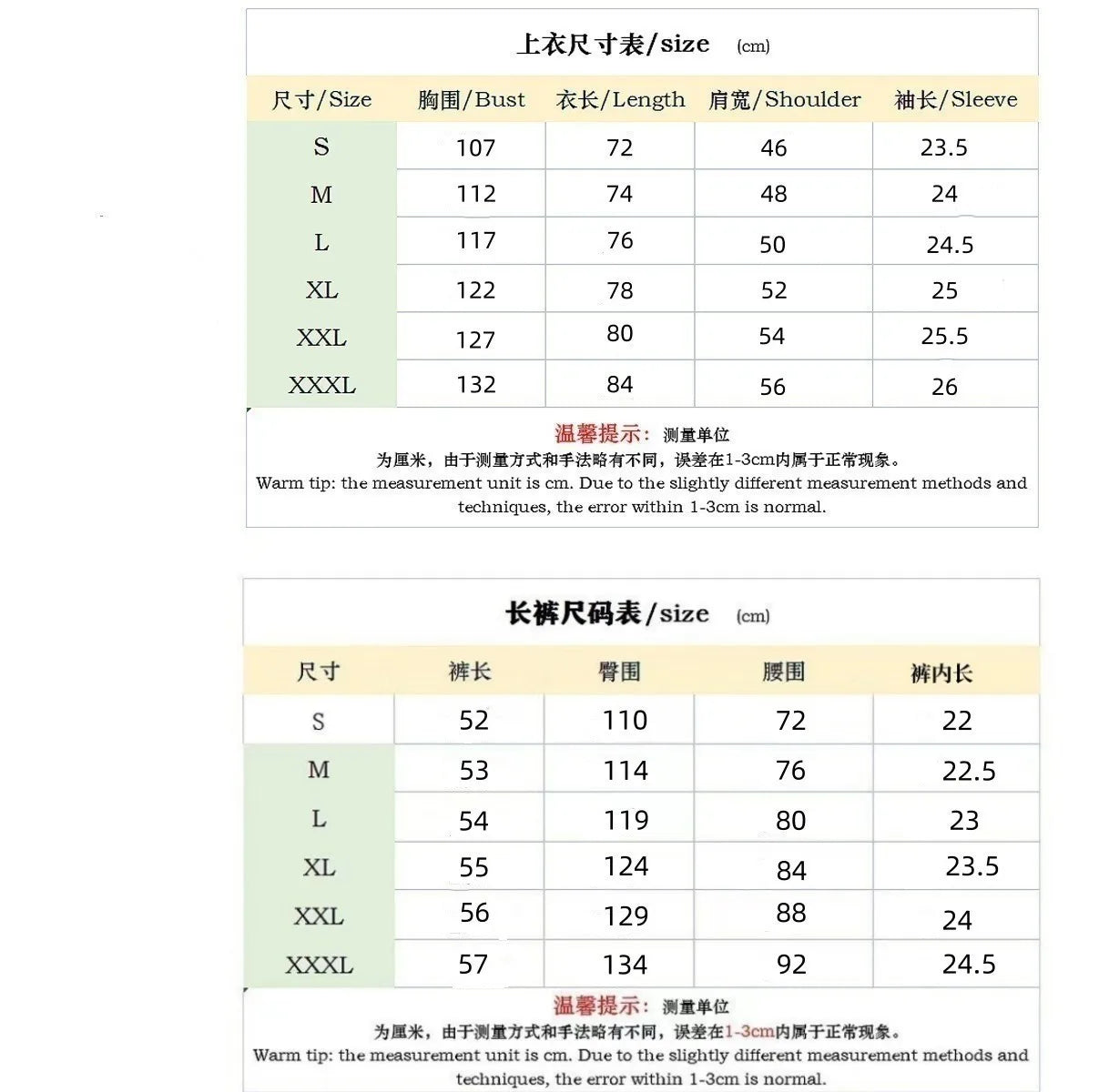 2026 New Trend Men's Solid Color Jacquard Collar Swe2026 new ater Fashion High-Quality Short-Sleeved Shirt Casual Two-Piece Set